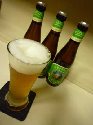 オーストラリアビール